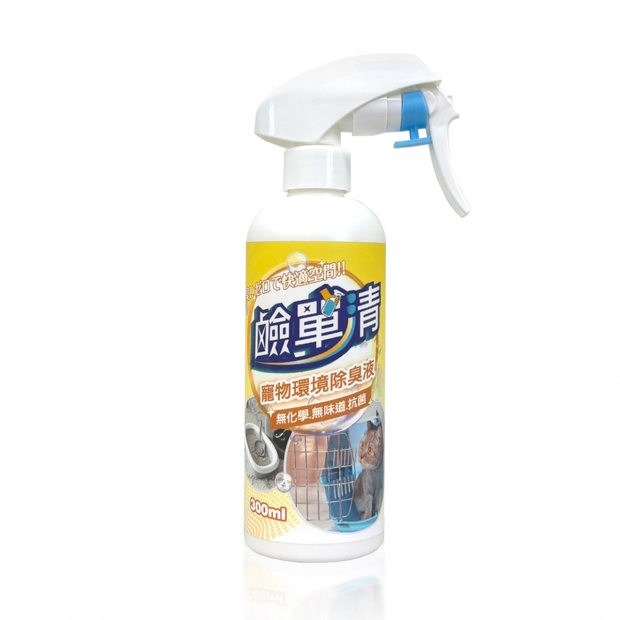 寵物環境除臭噴霧02.jpg