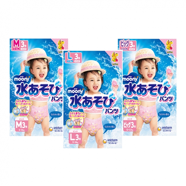 新滿意Moony玩水褲女用.jpg