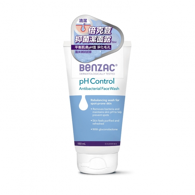 066416倍克荳抑菌潔面露150ml.JPG