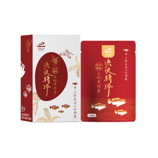 069540漁悅精淬漢方養氣石班精華彩盒60ml8入.jpg