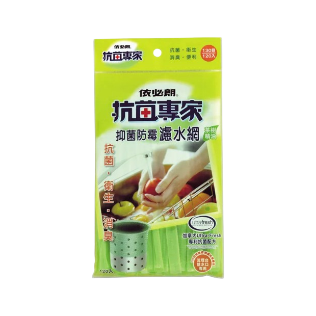 069340-依必朗抗菌專家抑菌防霉濾水網120入-茶樹精油.png