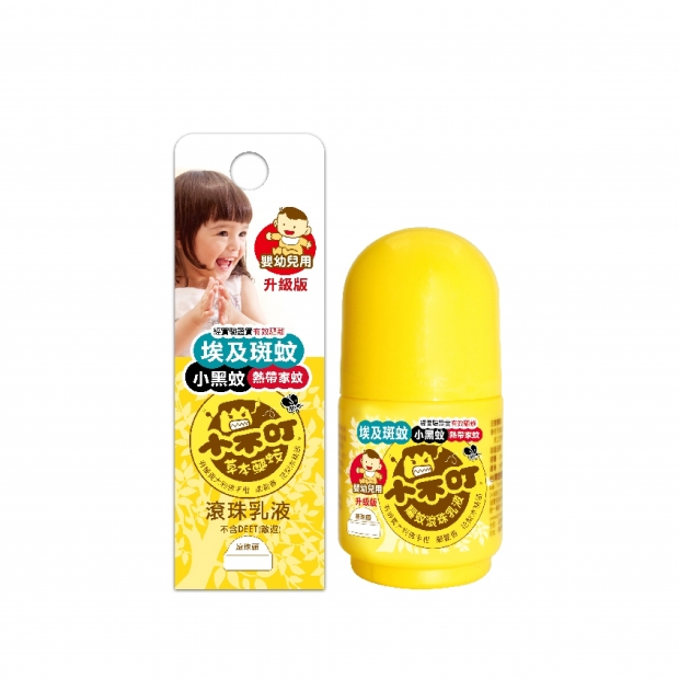 055598_工作區域 1.jpg