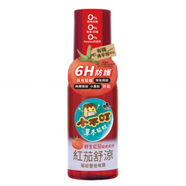 069690_工作區域 1.jpg