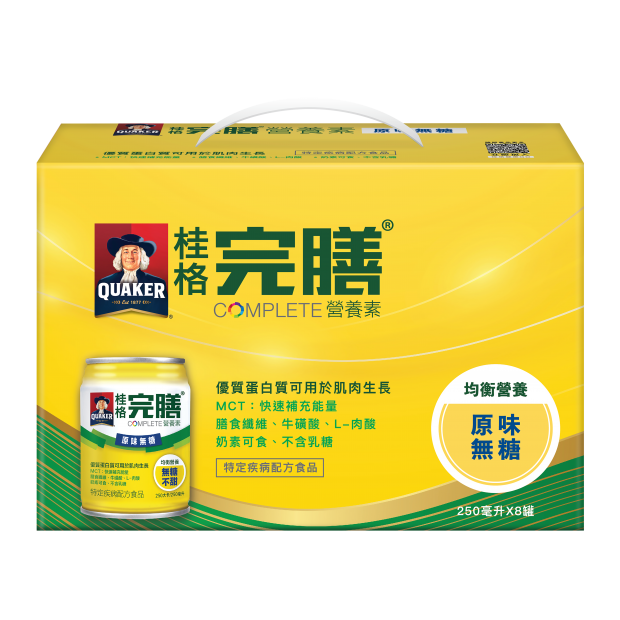 原味無糖8入禮盒.png