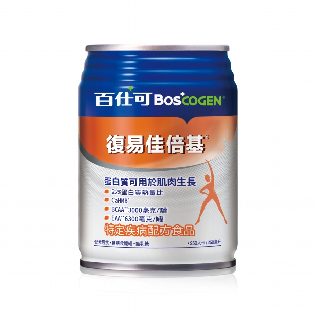 064842_工作區域 1.jpg