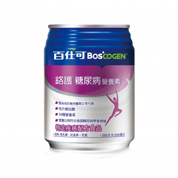 065109_工作區域 1.jpg