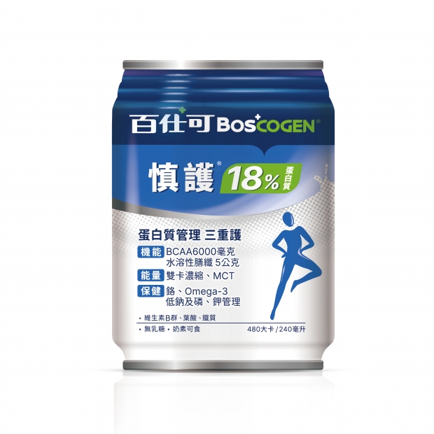 066124_工作區域 1.jpg