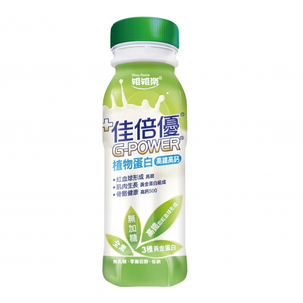 063036_工作區域 1.jpg