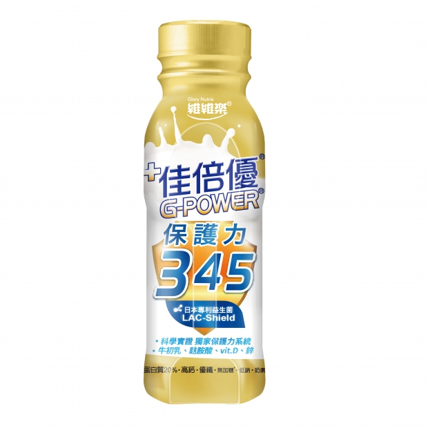 066772_工作區域 1.jpg