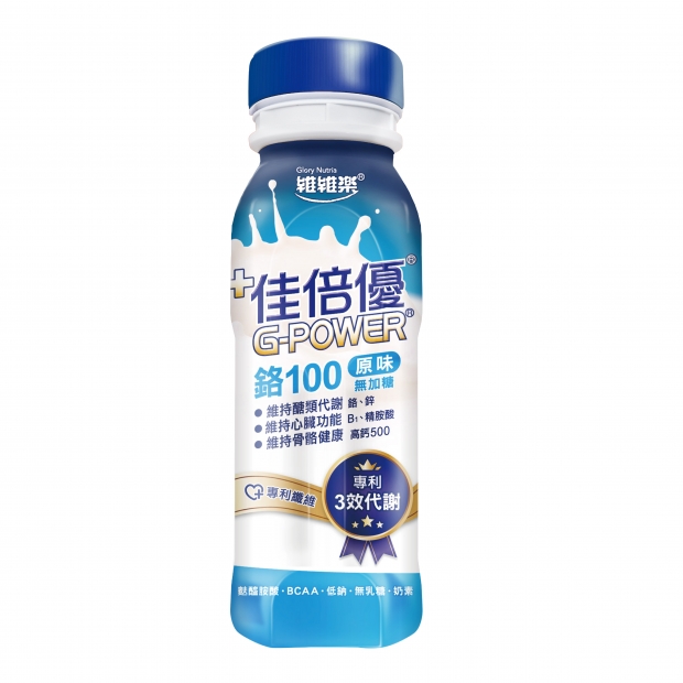 055822_工作區域 1.jpg