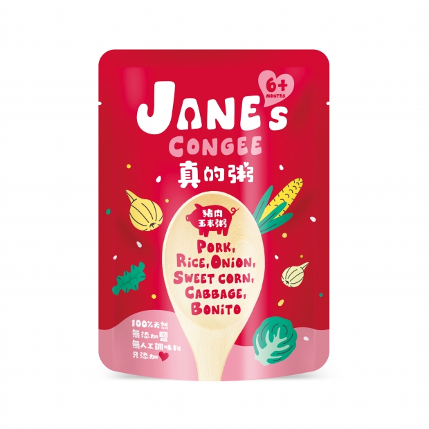 066956_工作區域 1.jpg