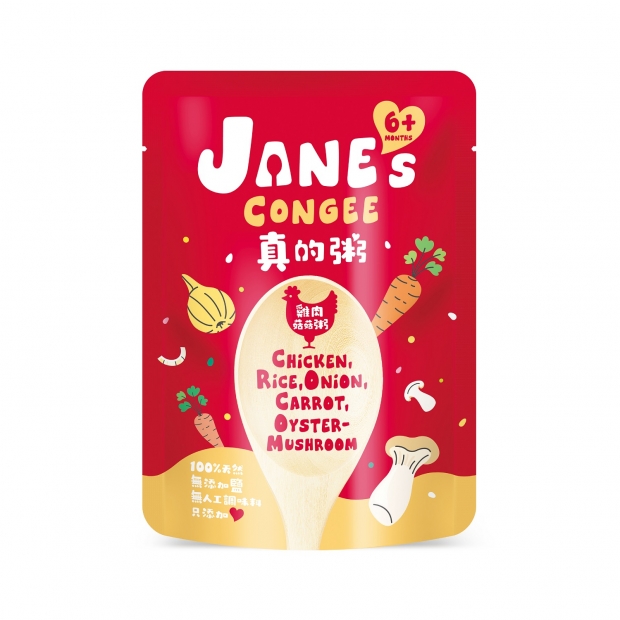 066957_工作區域 1.jpg