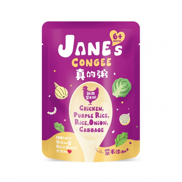 066958_工作區域 1.jpg