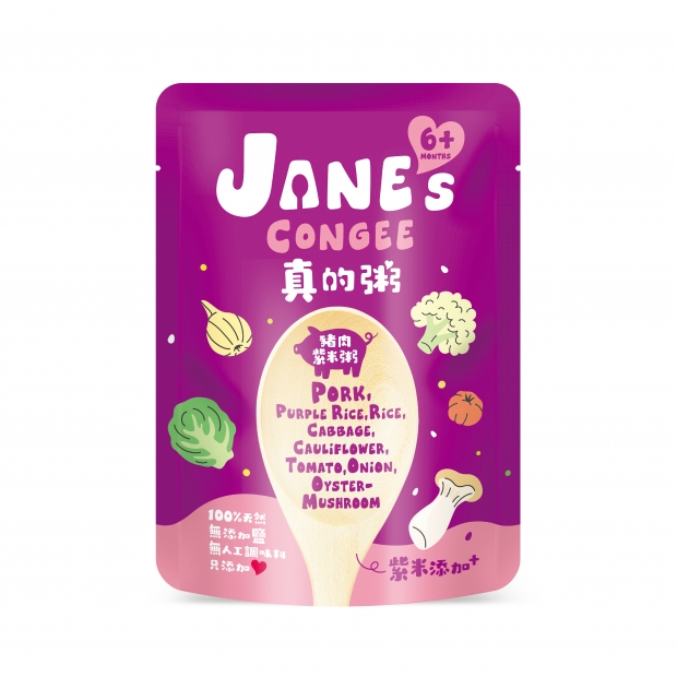 066959_工作區域 1.jpg