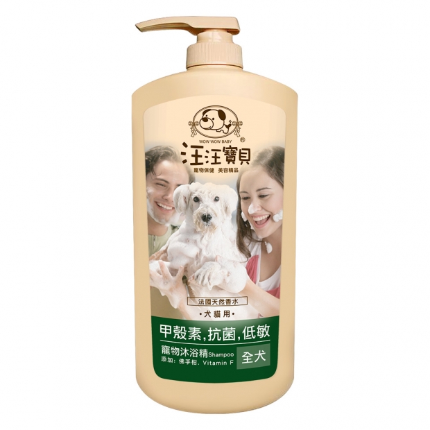 DW30326汪汪寶貝甲殼素沐浴精-全犬1000ml-正面照.jpg