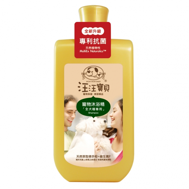 DW30333汪汪寶貝寵物沐浴精-全犬種專用.jpg