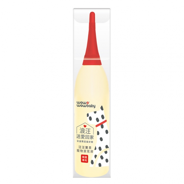 DW30383汪汪寶貝寵物潔耳液120ml-浪汪限定-正面照.jpg