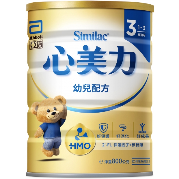 2024_069976-亞培心美力HMO成長配方800g.jpg