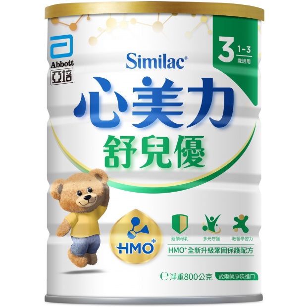 2024_069973-亞培心美力舒兒優3HMO_成長配方800g.jpg