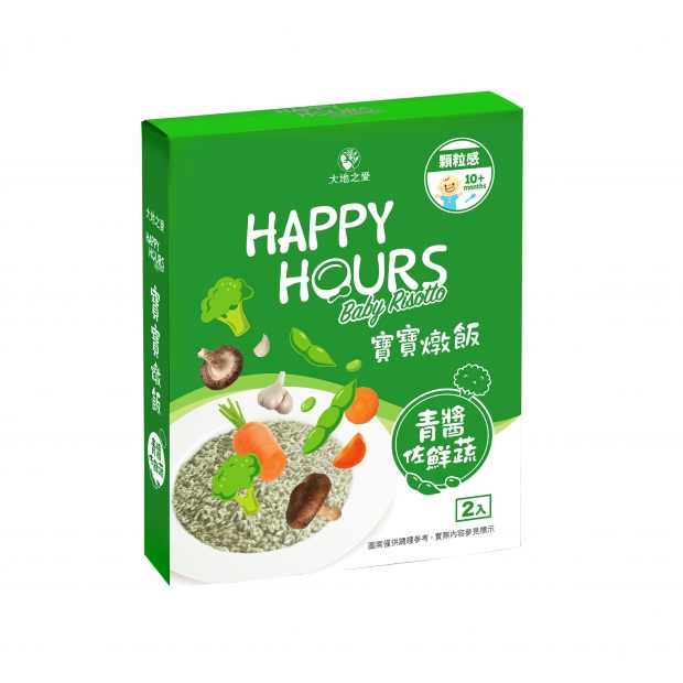 066611_工作區域 1.jpg