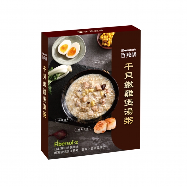 066613_工作區域 1.jpg