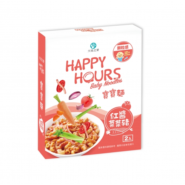 068426_工作區域 1.jpg