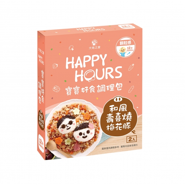 068427_工作區域 1.jpg