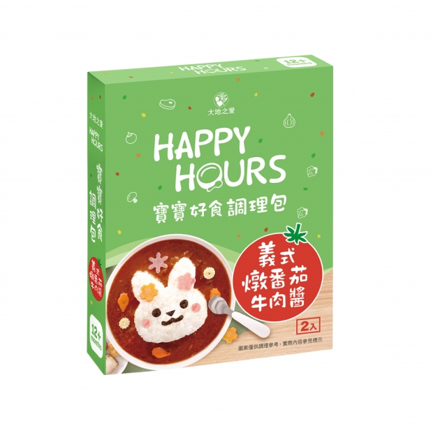 069687_工作區域 1.jpg