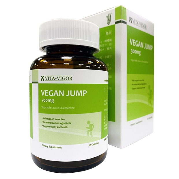 064319維格素節安60T _全素_.jpg