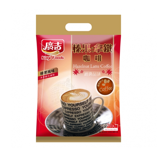 069102-廣吉榛果風味拿鐵咖啡17g 20包.jpg