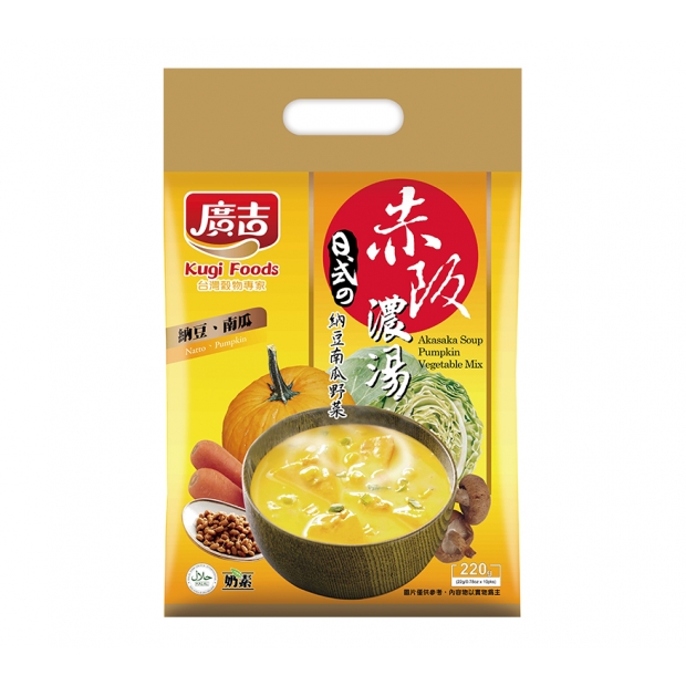 069110-廣吉赤阪濃湯20g 10包-南瓜野菜.jpg
