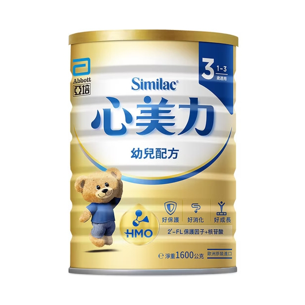 063148-亞培 心美力幼兒成長營養配方1600g.jpg