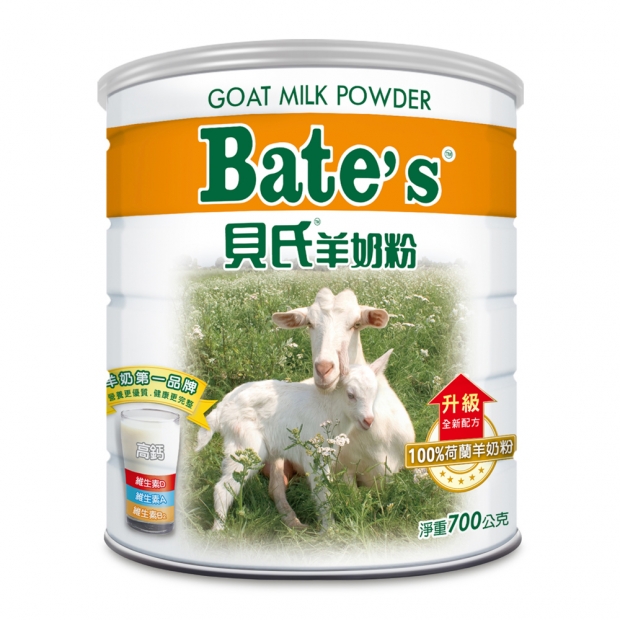 019712-貝氏羊奶粉700g.jpg