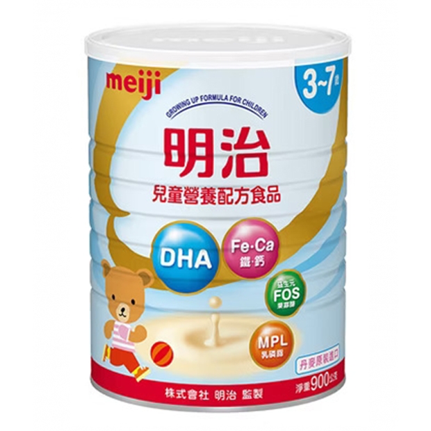 065115-明治兒童營養配方食品900g.jpg