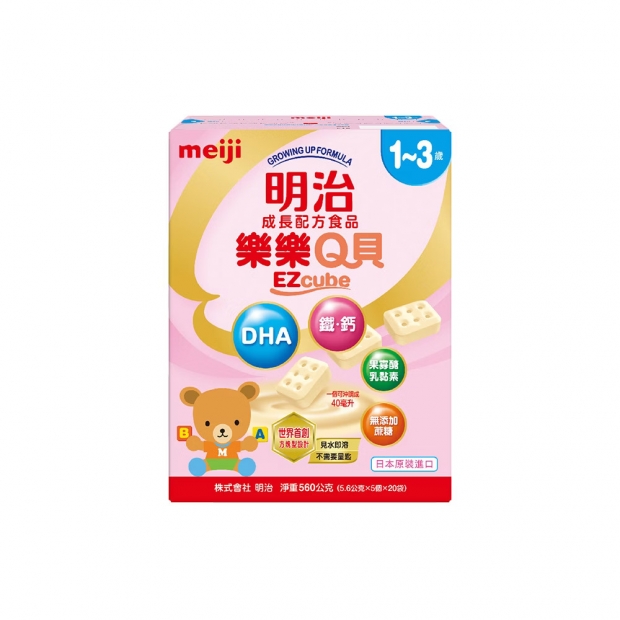 066499-明治樂樂Q貝成長配方食品560g.jpg