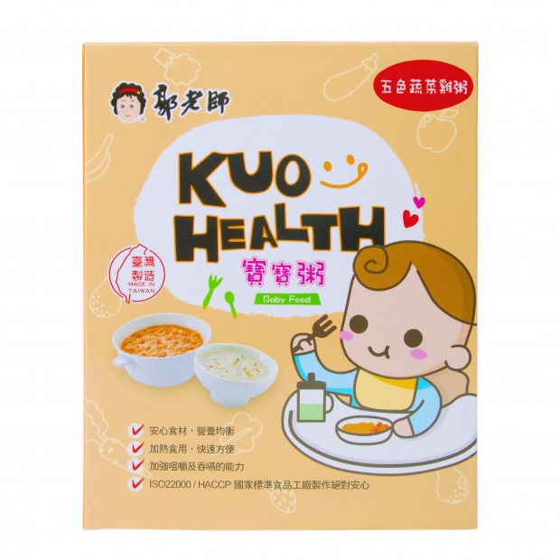 064485_工作區域 1.jpg