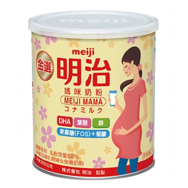 057242-金選明治新媽咪奶粉350g_.jpg