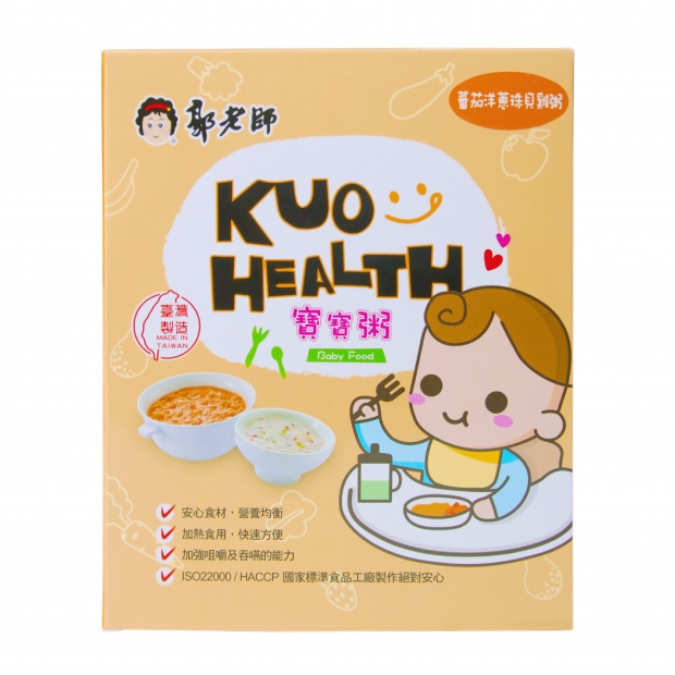 064486_工作區域 1.jpg