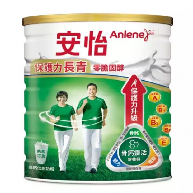 040698-安怡長青奈米高鈣1.5kg.jpg