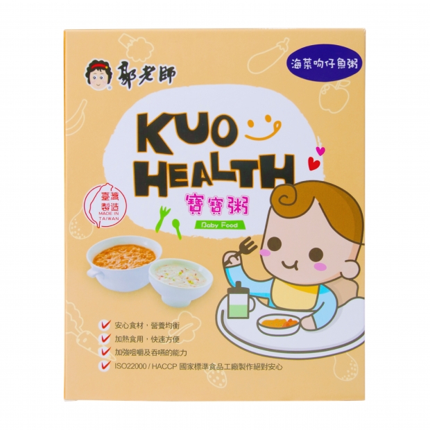 064487_工作區域 1.jpg