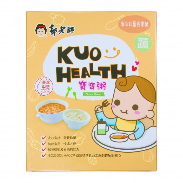 064491_工作區域 1.jpg