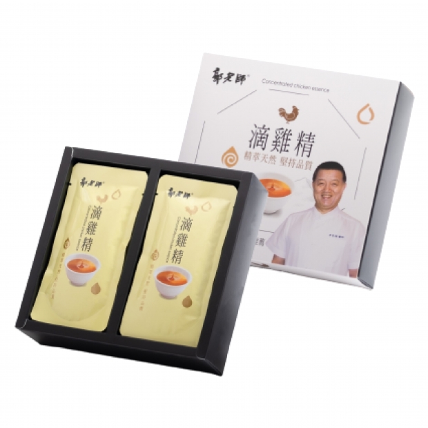 064497_工作區域 1.jpg