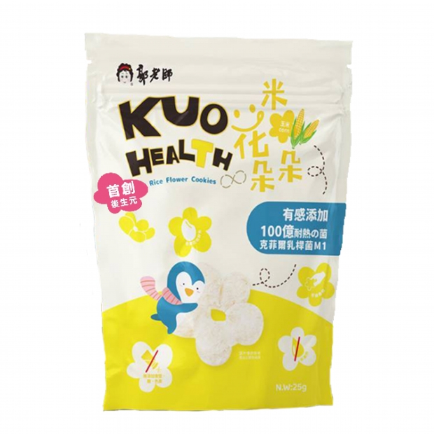 070018_工作區域 1.jpg