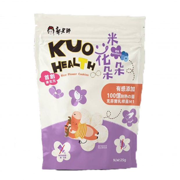 070019_工作區域 1.jpg