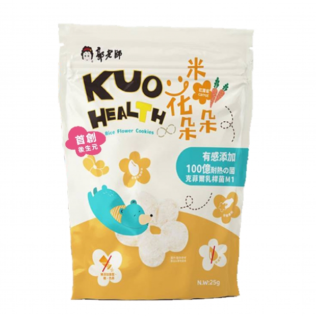 070020_工作區域 1.jpg