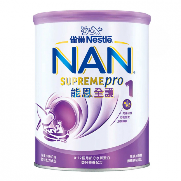 065271-雀巢能恩全護嬰兒奶粉800g.png