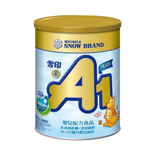 062205-雪印金 A1 PLUS嬰兒配方900g.jpg