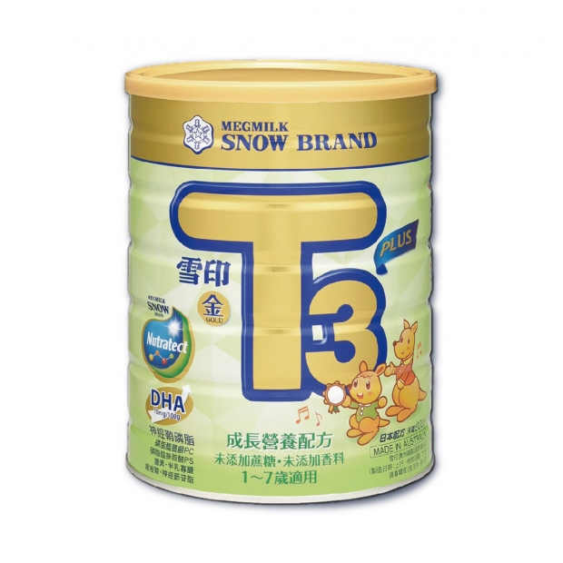 062207-雪印金 T3 PLUS成長營養900g.jpg