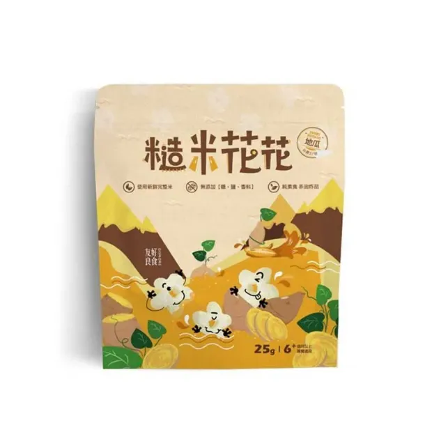 065970友好良食糙米花花25g-地瓜.webp