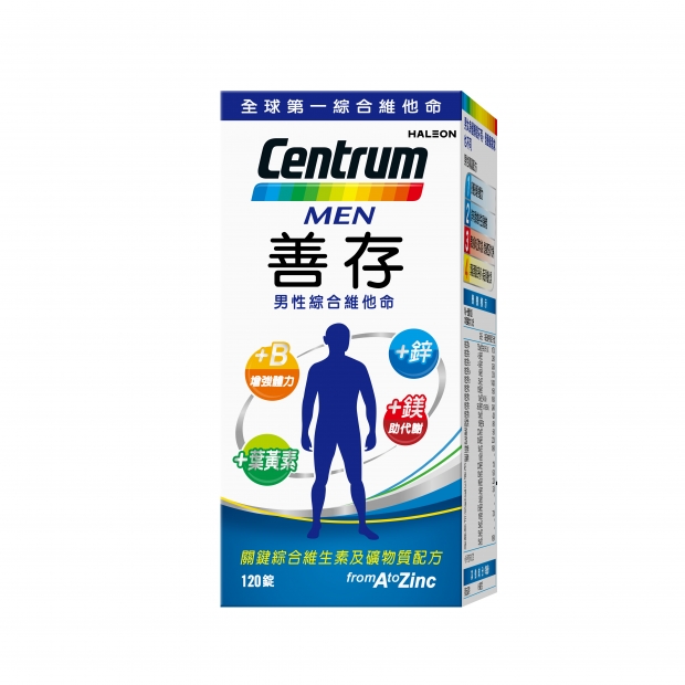 4714377594371 善存男性綜合維他命 120錠.jpg
